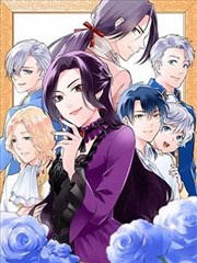 无翼鸟工口漫画夜行抄封面