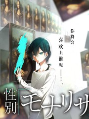 无翼鸟工口漫画群青封面